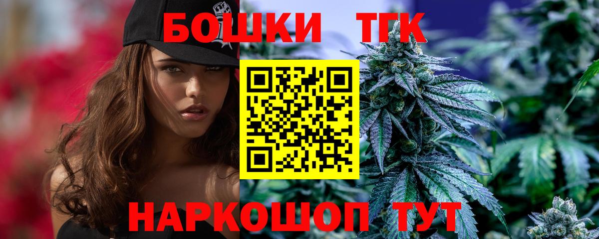 Гашиш  ЭКСТАЗИ  Ухта  Alpha PVP СОЛЬ кристаллы  КОКАИН  Вход с VPN  МЕФ кристаллы  Меф МЯУ МЯУ  Конопля 